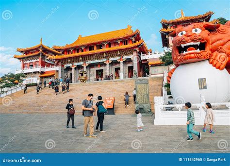 Wenwu Temple at Sun Moon Lake in Nantou County, Taiwan Editorial Image - Image of heritage ...