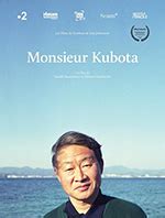 Poster Monsieur Kubota