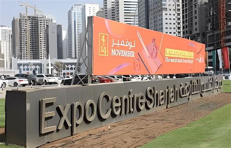 Sharjah Expo Centre: A Hub of Trade and Culture in the UAE - UAE ...