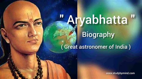 Aryabhatta Great Astronomer of India, Aryabhata Biography (Birth, Death ...