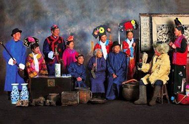 Manchu Minority - Chinese Nationalities