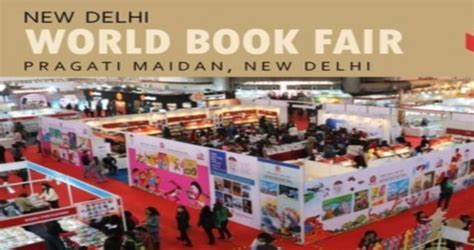 New Delhi World Book Fair from Jan 4-12 | Y This News