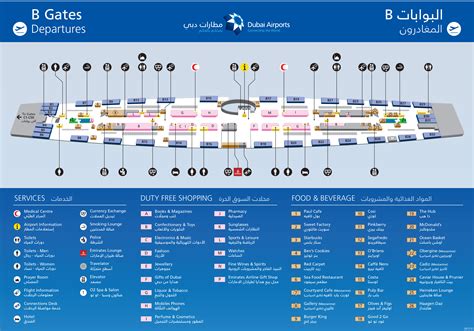 Dubai Airport Map (DXB) - Printable Terminal Maps, Shops, Food ...