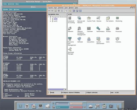 Operating System Screenshot: ibm aix aix53 06