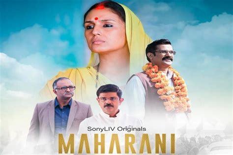 Maharani Season 2: Here's all you want to know about the show