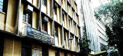 University of Calcutta (UC), Kolkata, Courses in UC, Admission in UC 2024, Entrance Exam in UC