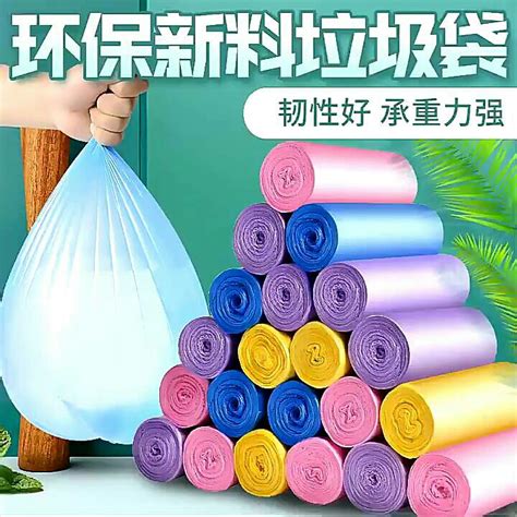 Kantong Plastik Sampah 45X50cm isi 15 lembar Keranjang Roll Plastic ...