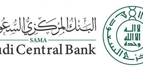 Saudi Arabia Central Bank Announces Experiment On CBDCs