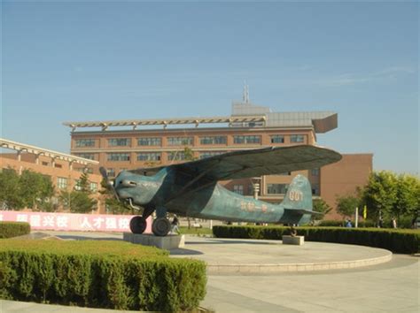 Shenyang Aerospace University - Campus Scenery - Shenyang Aerospace University(SAU) - Apply ...