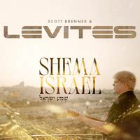 Shema Israel Song Download: Play & Listen Shema Israel all MP3 Song by ...