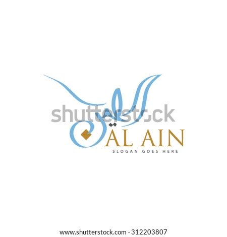 Zain Logo Vector (CDR) Download | seeklogo