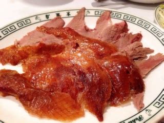 » Peking Gourmet Inn: The Best Peking Duck In Town