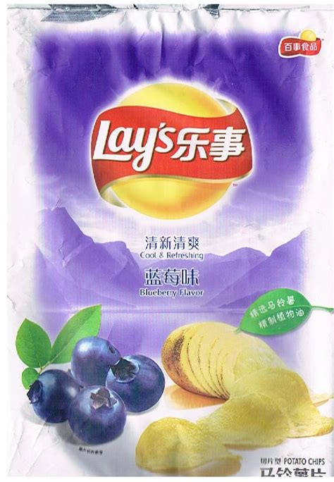 Big Chick in China: By "Lays" I Meant Potato Chips, You Perv