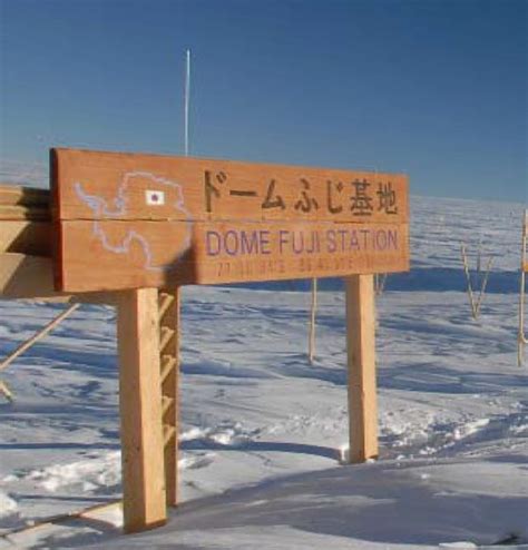 Dome Fuji Station | Antarctica Wiki | Fandom