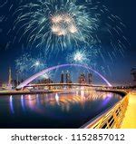 Fireworks in the night sky over Dubai, UAE image - Free stock photo - Public Domain photo - CC0 ...