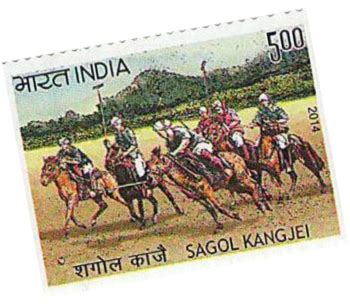 29-11-2014: Indian Postage stamp on Sagol Kangjei – Buy online - Buy Indian Stamps - Philacy