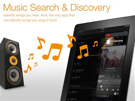 SoundHound App Now Lets You Add Songs to a Rdio Playlist - iClarified