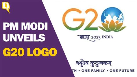 India's G20 Logo Unveiled, PM Modi Explains the Significance of Lotus ...