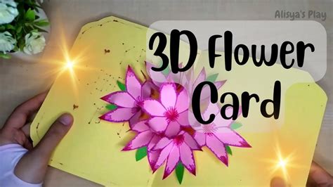 Make 3D Flower Card for Gift, DIY Kids Toys, Easy Paper Craft, How to Make