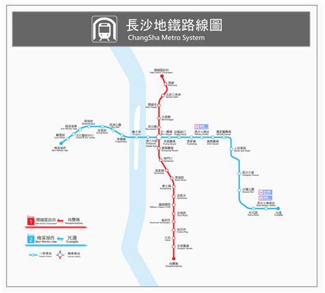 Changsha Metro – Subway and Metro Train Maps