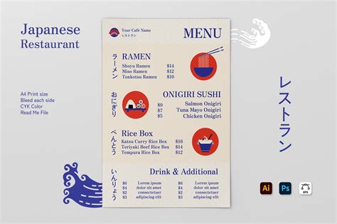 Japanese Restaurant Menu Graphic by FannanStudio · Creative Fabrica