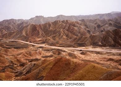 4,753 Danxia Geology Images, Stock Photos & Vectors | Shutterstock