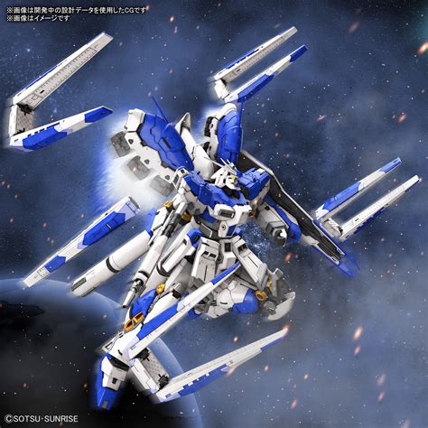 1/144 RG Hi-Nu Gundam 36 - NZ Gundam Store