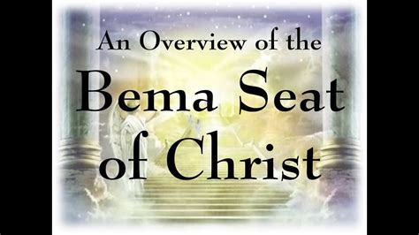 THEOLOGY - The Bema (Judgment) Seat of Christ - YouTube