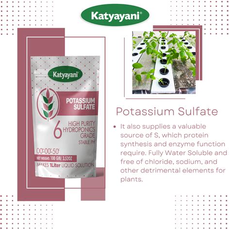 Potassium sulfate - Katyayani Organics