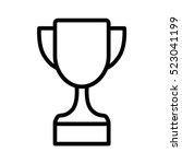 Trophy Cup vector clipart image - Free stock photo - Public Domain photo - CC0 Images