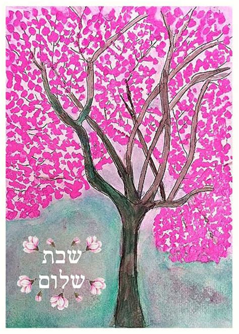 Shabbat Shalom Greeting Card - YourHolyLandStore