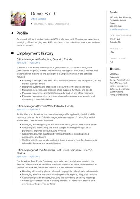 Guide: Office Manager Resume [ + 12 Samples ] | PDF | 2019