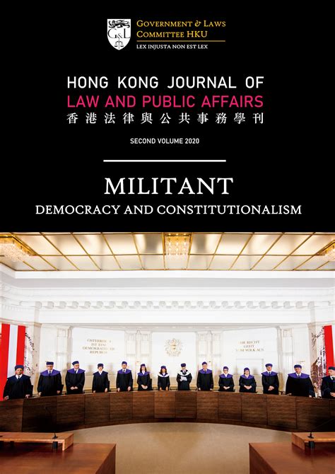 HKU Legal Scholarship Blog: New Volume of Hong Kong Journal of Law and Public Affairs on ...