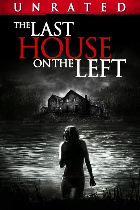 The Last House on the Left Movie Poster 11 x 17 最大71%OFFクーポン