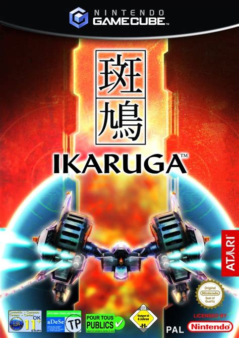 Ikaruga (GCN / GameCube) News, Reviews, Trailer & Screenshots