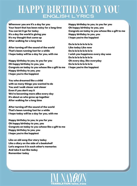 Happy Birthday Lyrics