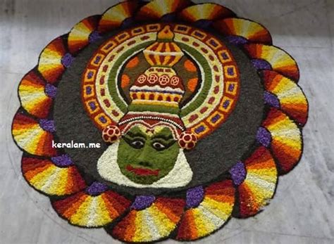 Onam Pookalam Design 59 | Onam pookalam kathakali design