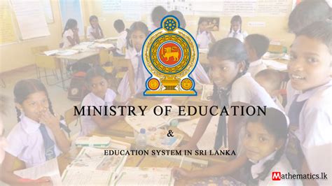 Ministry of Education in Sri Lanka - Mathematics.lk