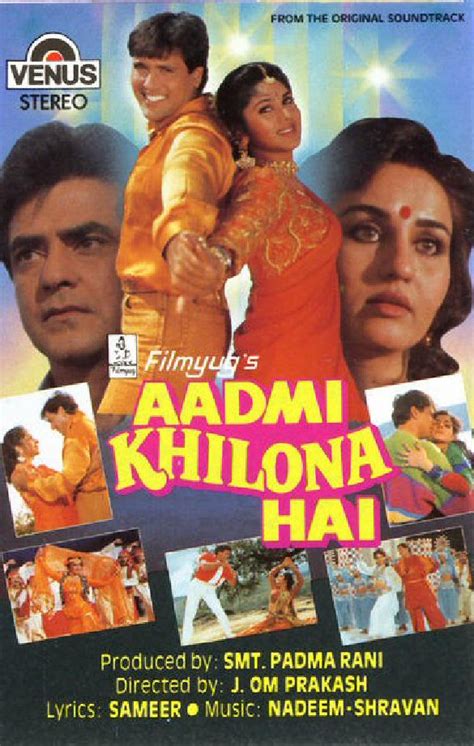 Aadmi Khilona Hai Movie Music | Aadmi Khilona Hai Movie Songs ...