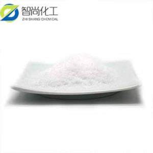 Best Sodium Hypophosphite CAS 7681-53-0 | Zhishang