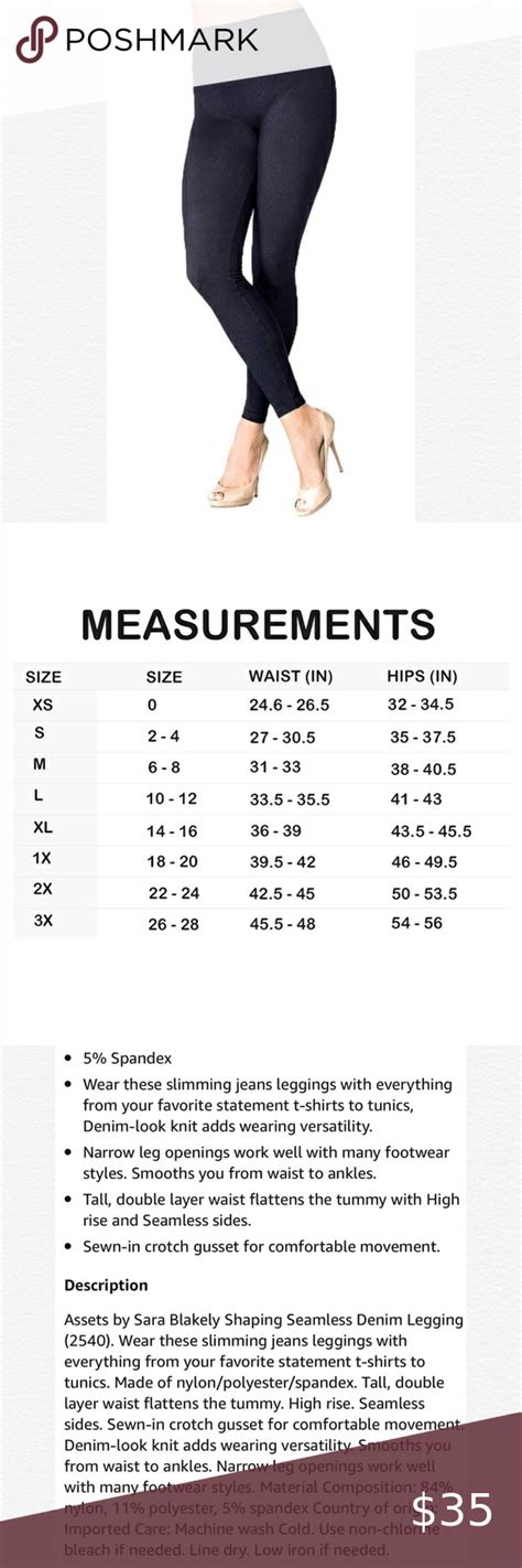 Spanx Leggings Size Chart