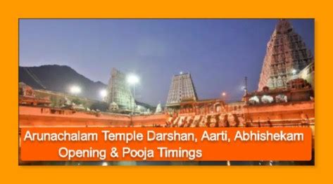 Arunachalam Temple Darshan, Aarti, Abhishekam, Opening Time, Pooja Timings - Darshan Booking