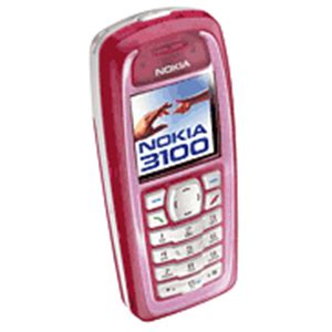 Nokia 3100 - Mobile Phone Specifications & Price - GadgetsRealm