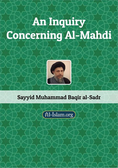 An Inquiry Concerning Al-Mahdi | Al-Islam.org