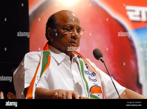 Sharad Pawar ; Nationalist Congress Party ; NCP ; Member of Rajya Sabha ...