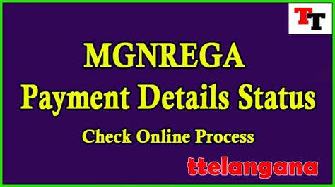 MGNREGA Payment Details Status Check Online Process 2023