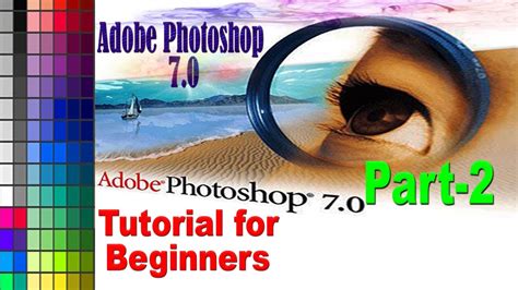 Adobe Photoshop Tutorial for Beginners part 2 || Adobe photoshop 7.0 - YouTube