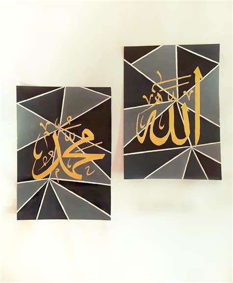 Allah Muhammad Calligraphy (Size 100 X 60 cm) - Home | bismillahcalligraphy