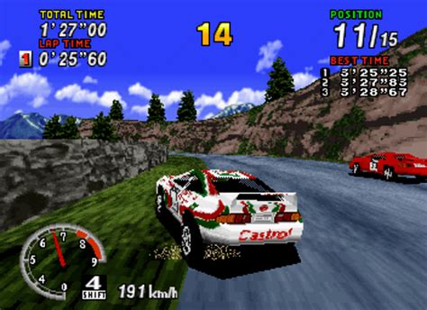 Sega Rally Championship (1994)