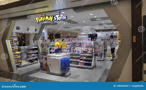 Pokemon Store Located in Kansai Aiport, Osaka Editorial Image - Image ...